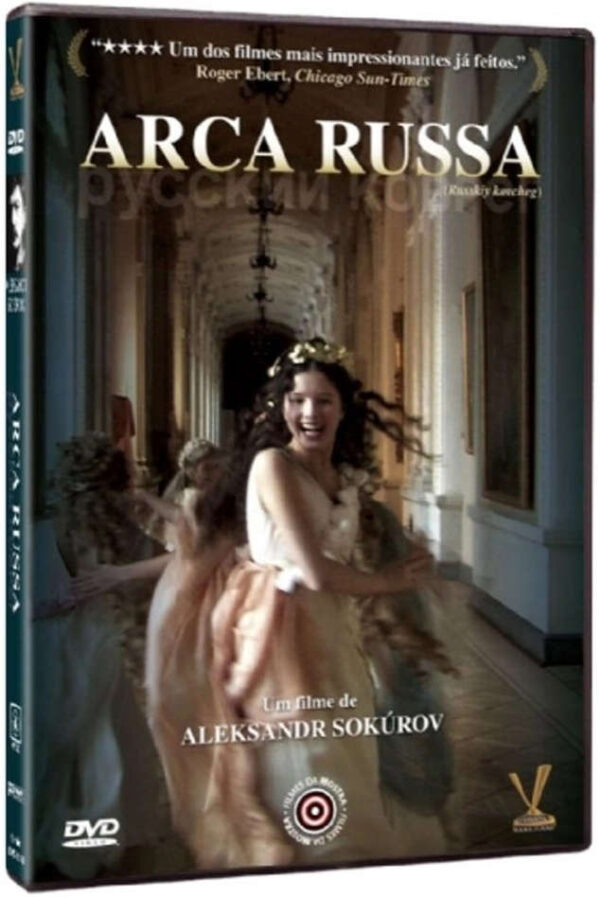 Arca Russa