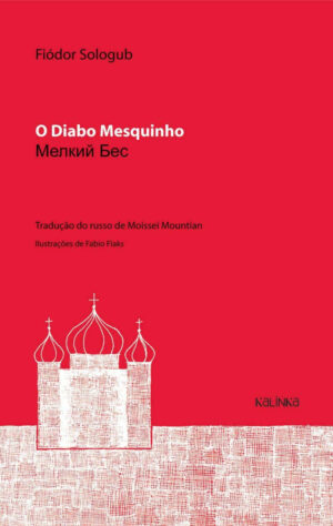 O Diabo Mesquinho