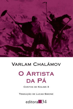 O Artista da Pá