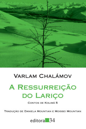 A Ressurreição do Lariço