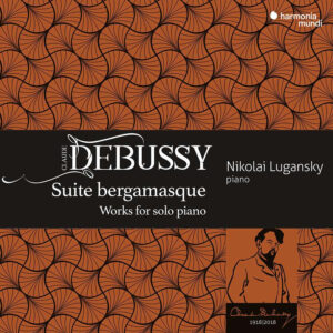 Debussy: Suite bergamasque & Works for solo piano