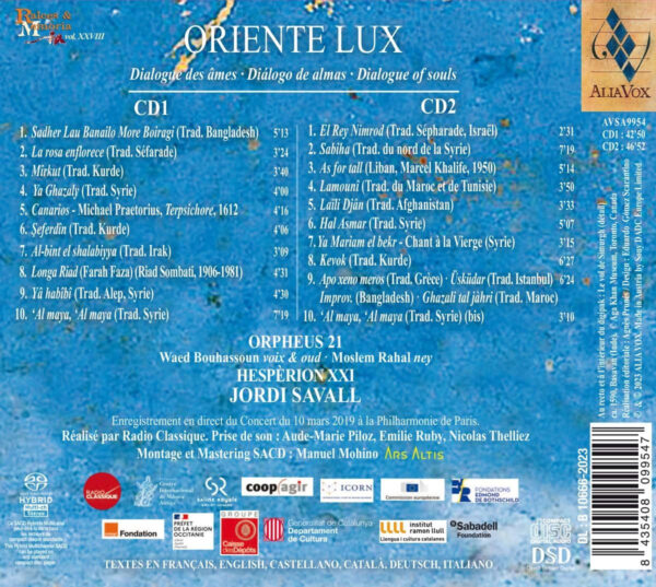 Oriente Lux - Imagem 2