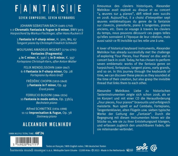 Fantasie: Seven Composers, Seven Keyboards - Imagem 2