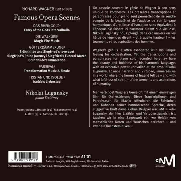 Richard Wagner: Famous Opera Scenes - Imagem 2